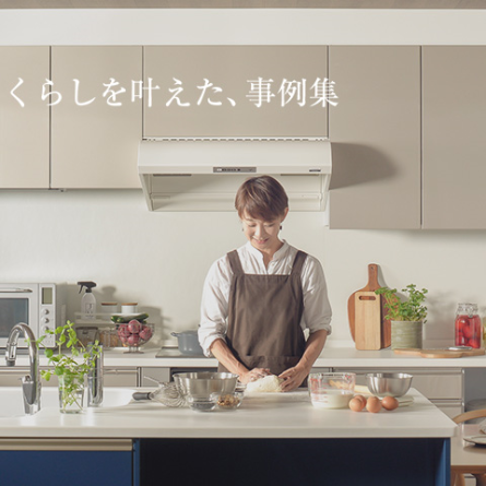 【和室】小偏廳＋日本廚櫃組合